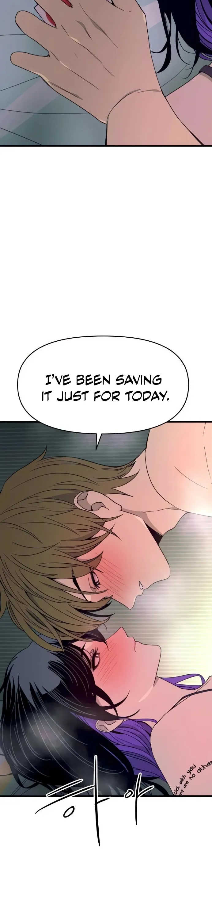My Bias Gets on the Last Train Chapter 53 Online - página 13