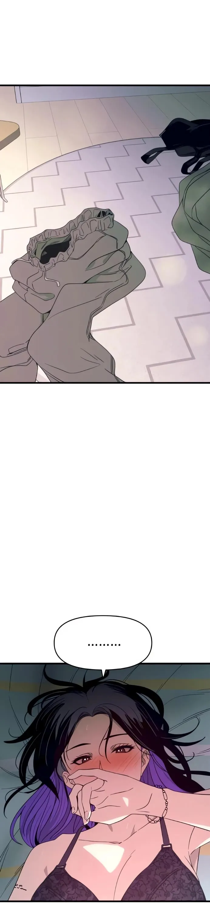 My Bias Gets on the Last Train Chapter 53 Online - página 54