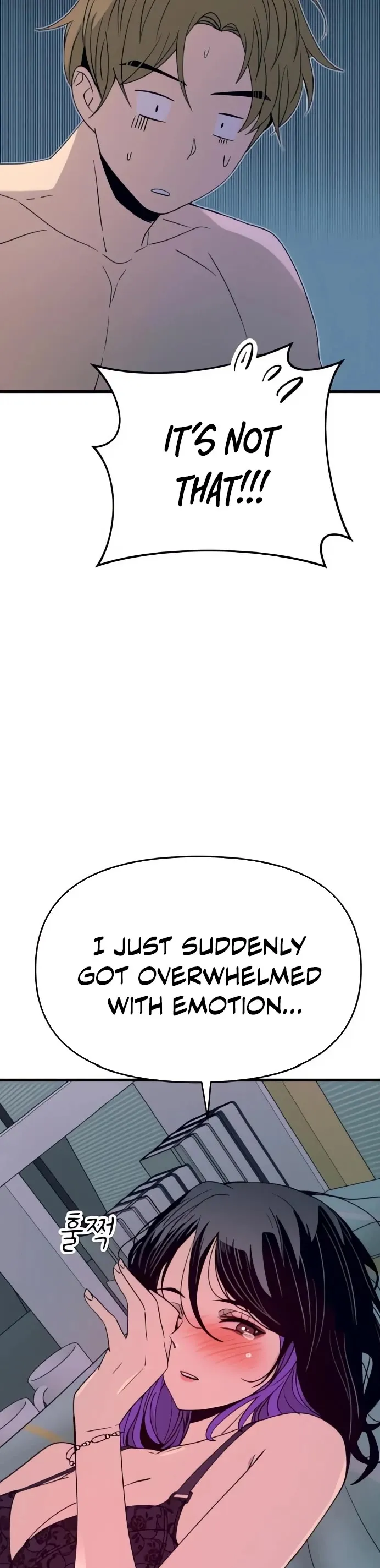 My Bias Gets on the Last Train Chapter 53 Online - página 60
