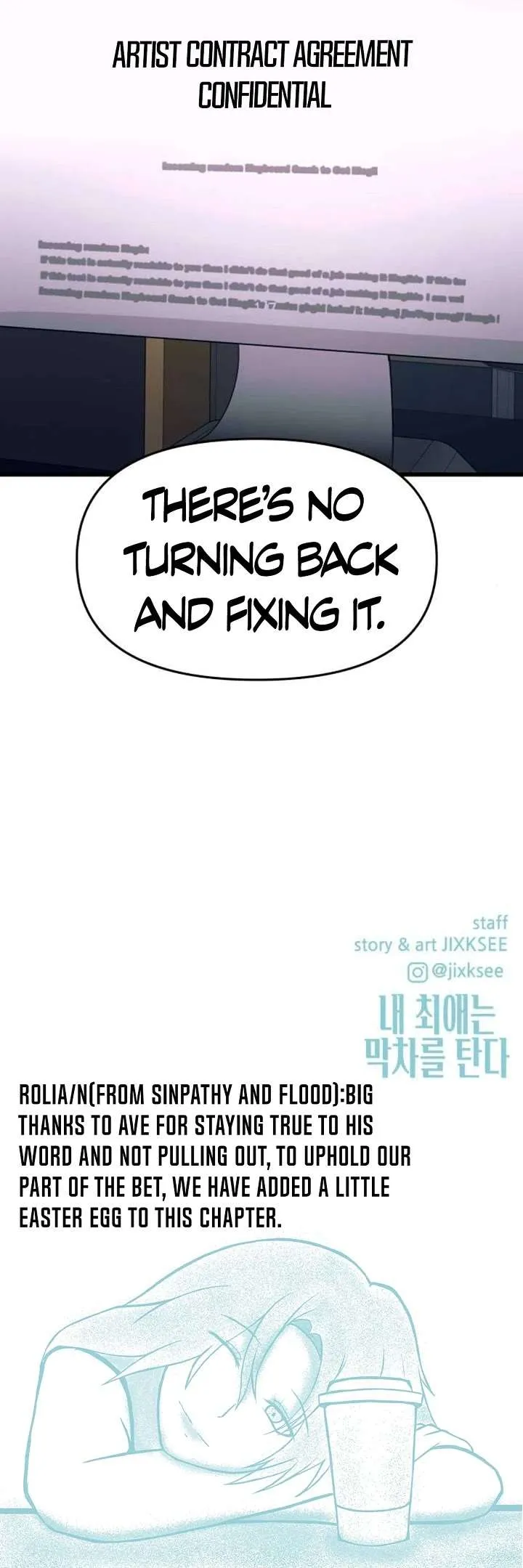 My Bias Gets on the Last Train Chapter 56 Online - página 84
