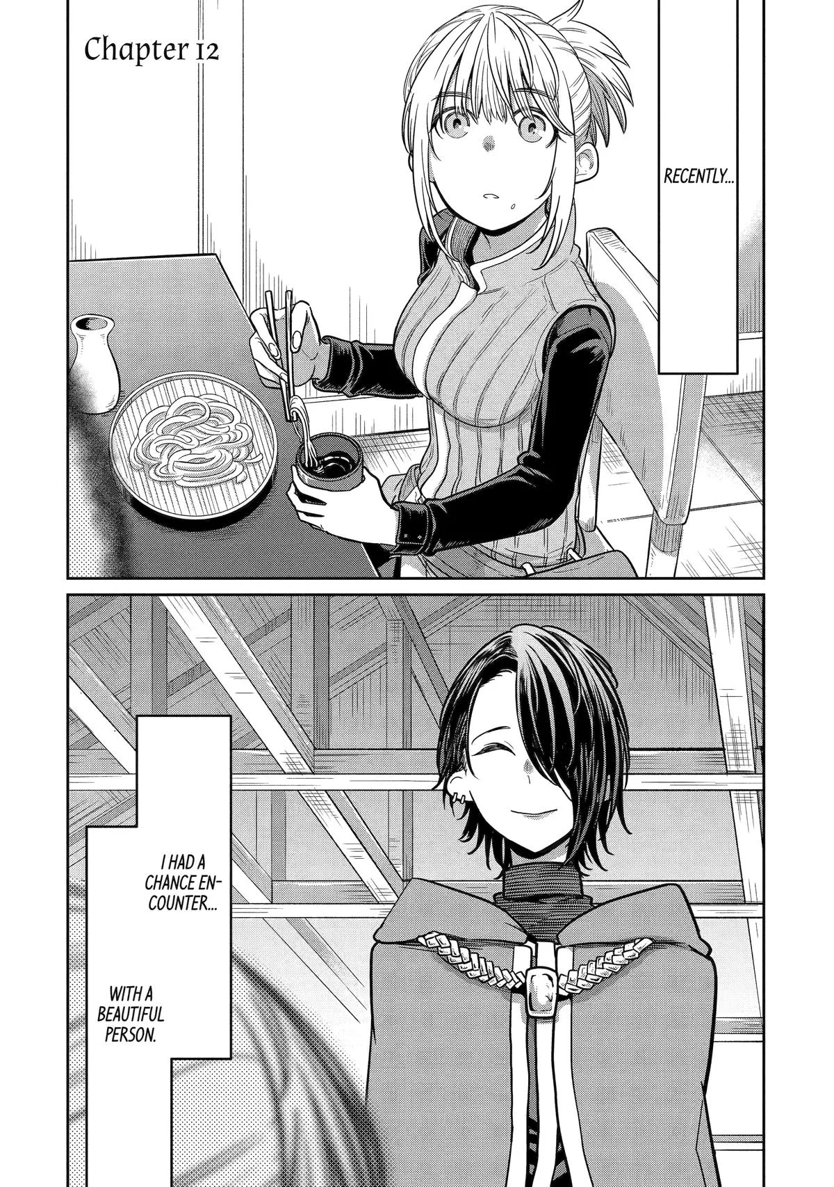 My Blade Will Lead the Way! Abandoned in a Labyrinth as a Directionally Challenged S-Rank Swordsman Chapter 12 Online - página 1