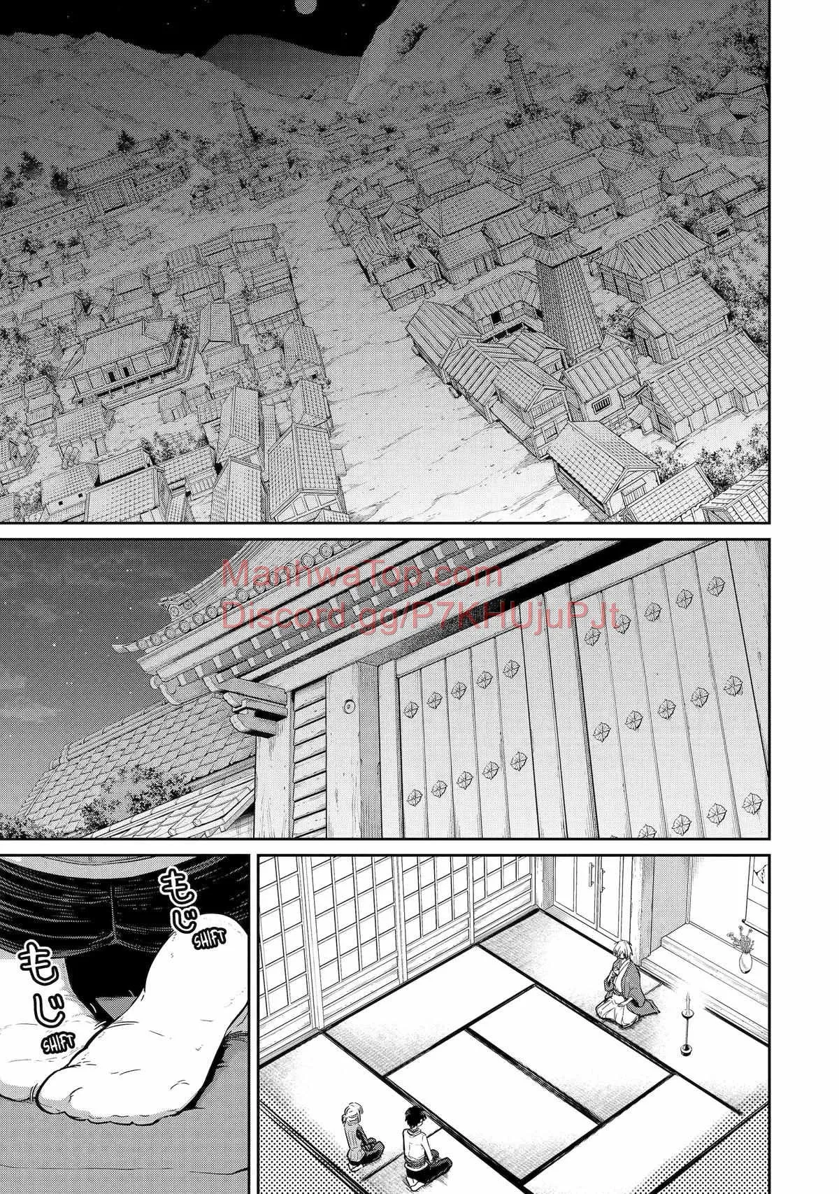 My Blade Will Lead the Way! Abandoned in a Labyrinth as a Directionally Challenged S-Rank Swordsman Chapter 27 Online - página 1