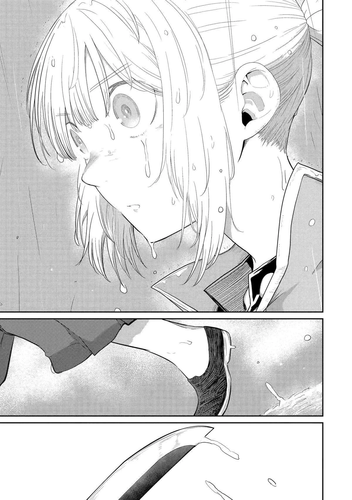 My Blade Will Lead the Way! Abandoned in a Labyrinth as a Directionally Challenged S-Rank Swordsman Chapter 30 Online - página 1