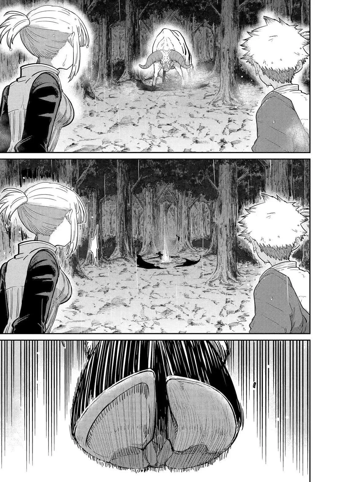 My Blade Will Lead the Way! Abandoned in a Labyrinth as a Directionally Challenged S-Rank Swordsman Chapter 34 Online - página 1