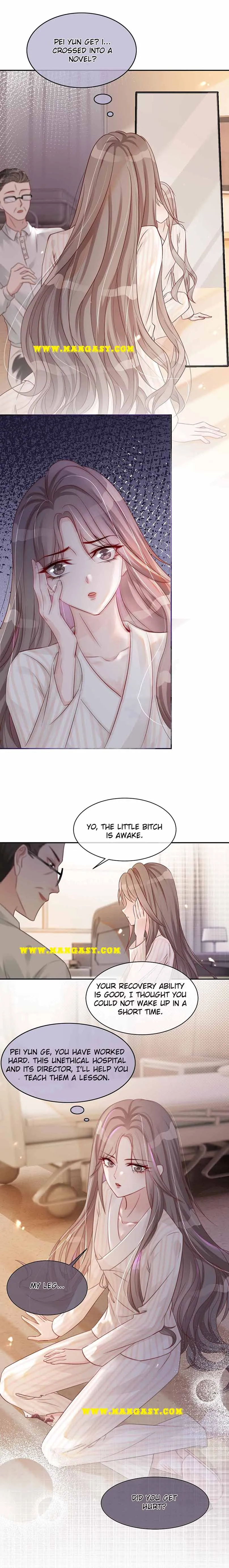 My Brothers Dote On Me Chapter 1 Online - página 6