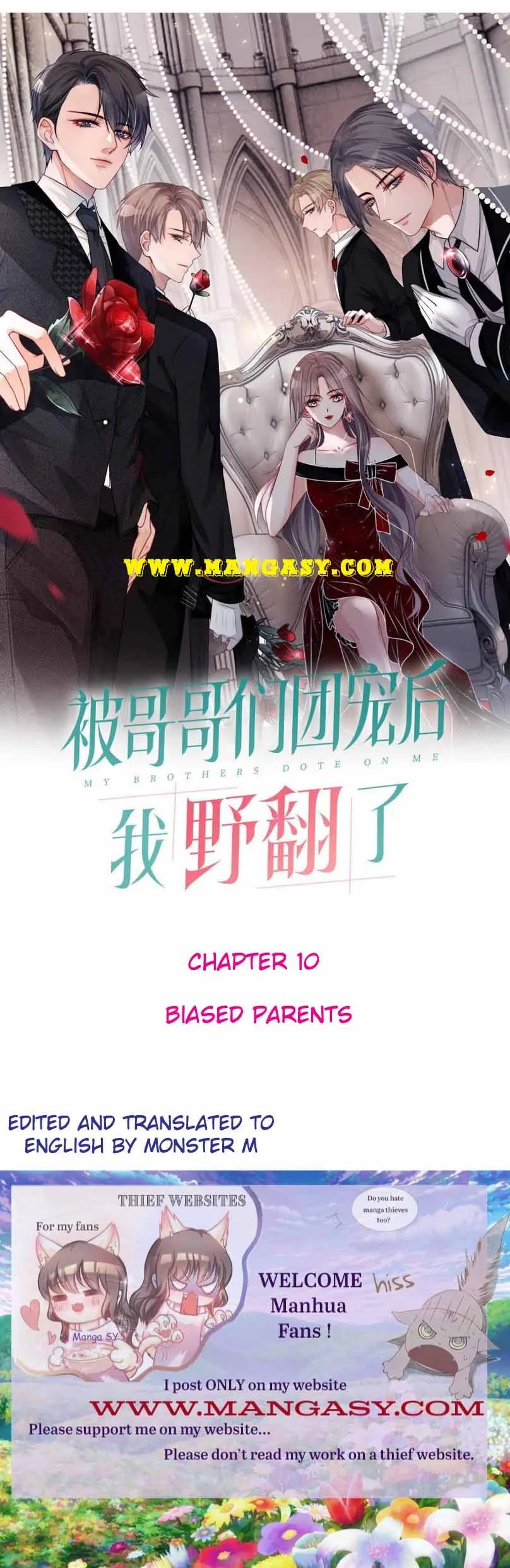 My Brothers Dote On Me Chapter 10 Online - página 1