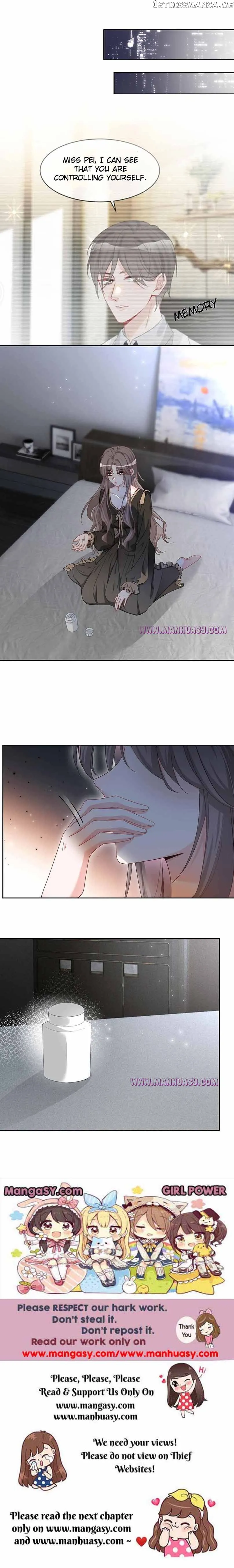 My Brothers Dote On Me Chapter 126 Online - página 12