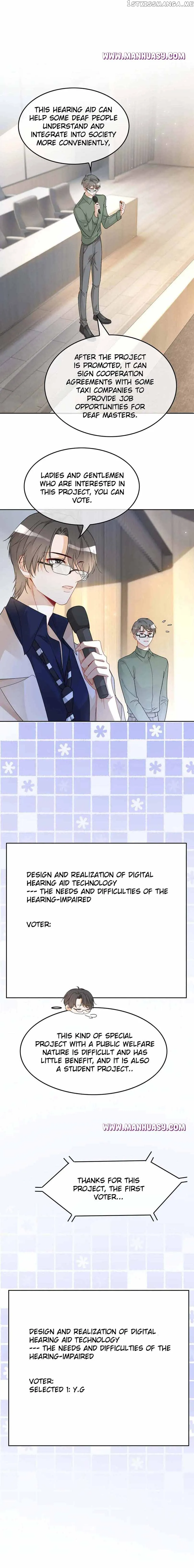 My Brothers Dote On Me Chapter 129 Online - página 4