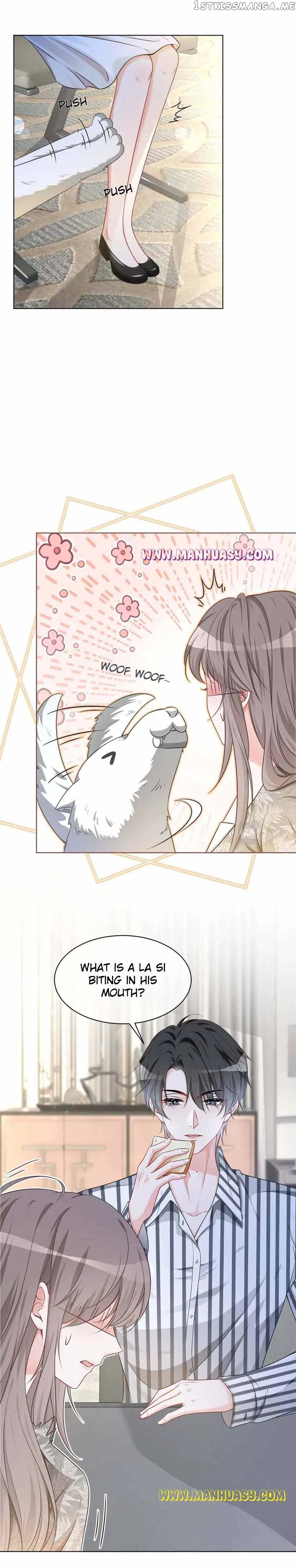 My Brothers Dote On Me Chapter 135 Online - página 16