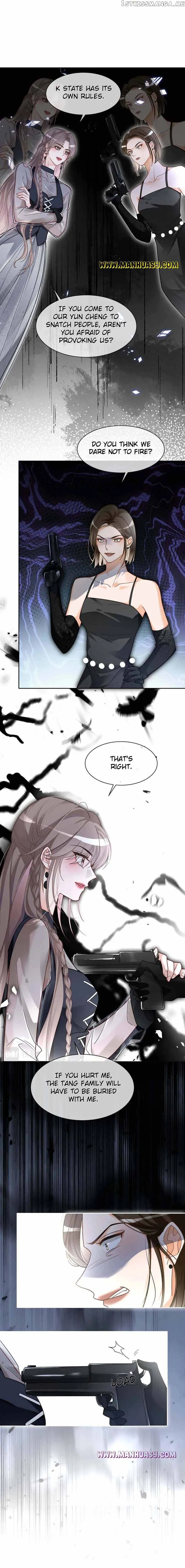 My Brothers Dote On Me Chapter 136 Online - página 12