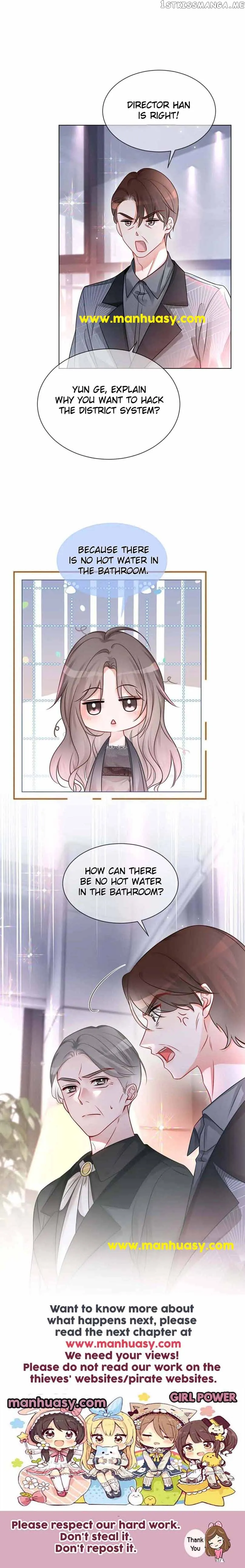 My Brothers Dote On Me Chapter 143 Online - página 12
