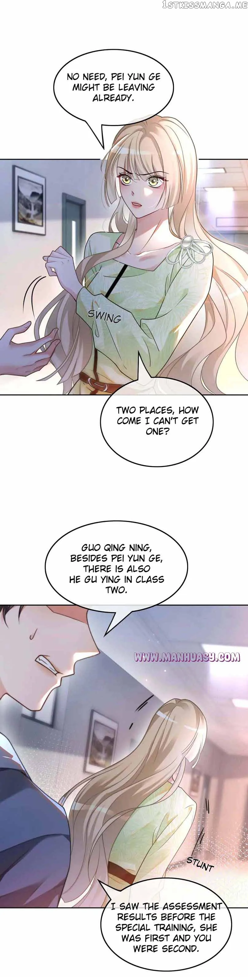 My Brothers Dote On Me Chapter 144 Online - página 13
