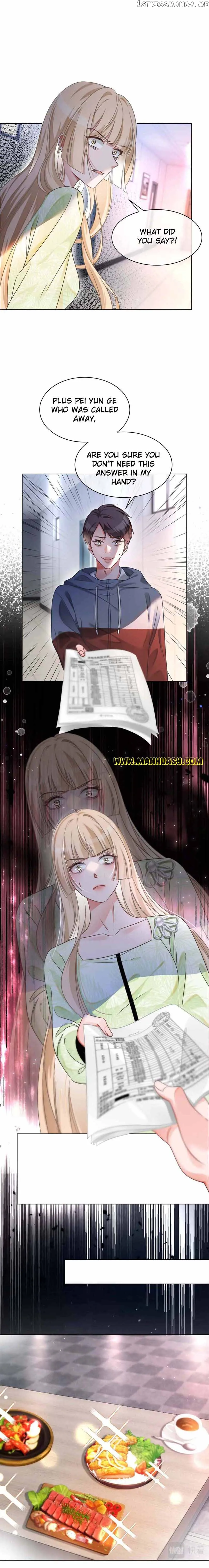 My Brothers Dote On Me Chapter 144 Online - página 14