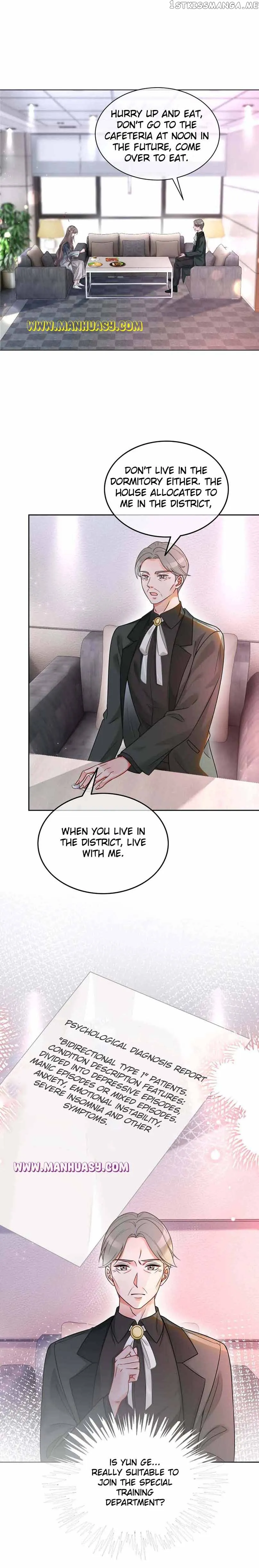 My Brothers Dote On Me Chapter 144 Online - página 15