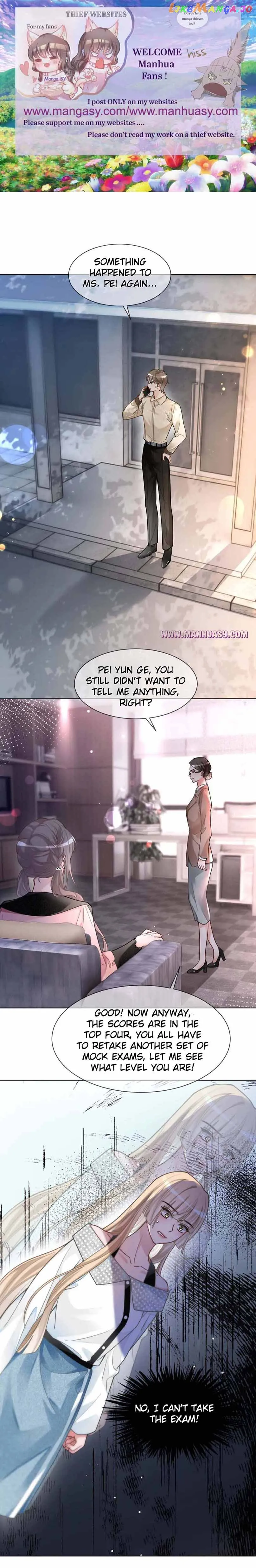 My Brothers Dote On Me Chapter 147 Online - página 2