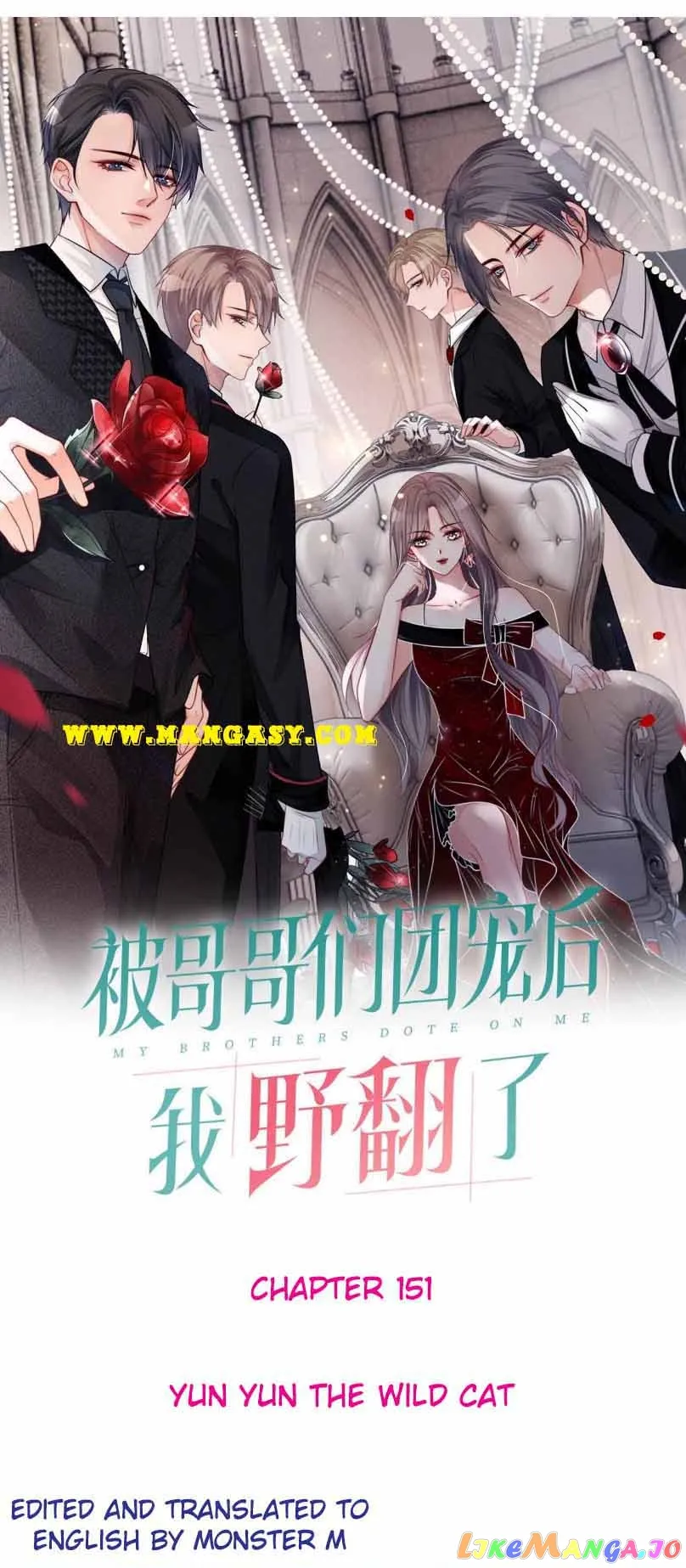 My Brothers Dote On Me Chapter 151 Online - página 1