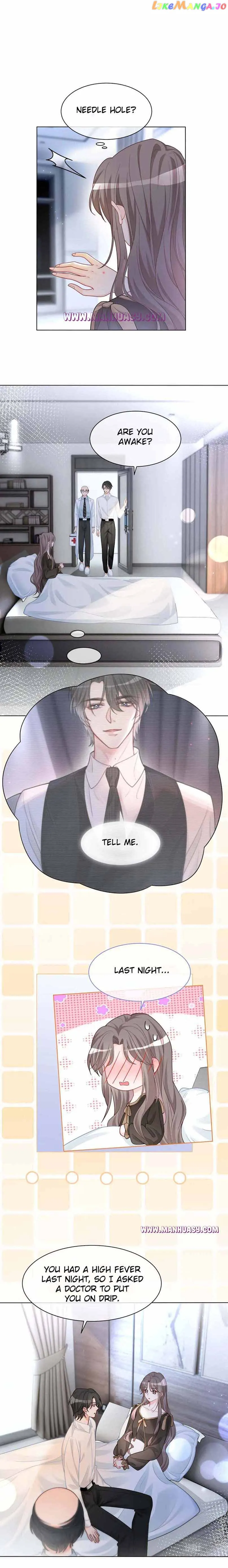 My Brothers Dote On Me Chapter 154 Online - página 6