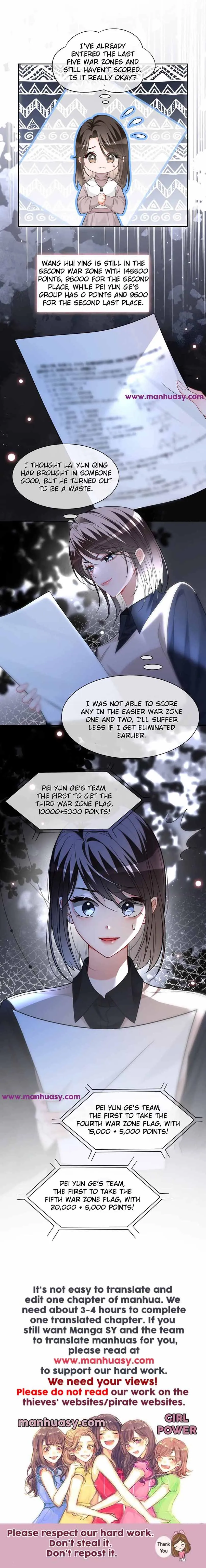 My Brothers Dote On Me Chapter 176 Online - página 14