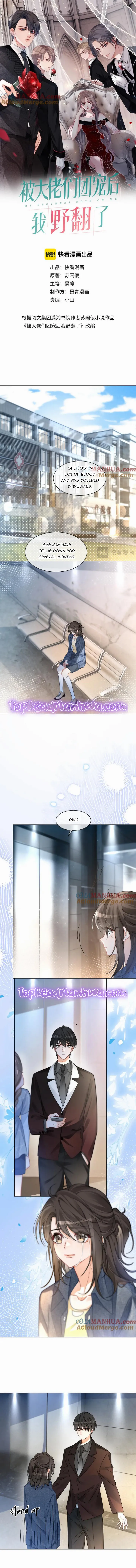 My Brothers Dote On Me Chapter 184 Online - página 1