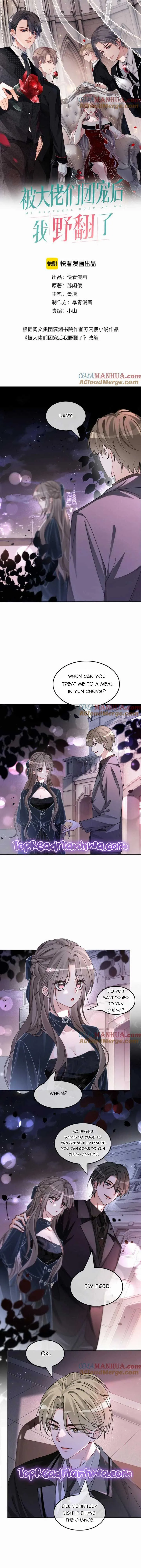 My Brothers Dote On Me Chapter 188 Online - página 1