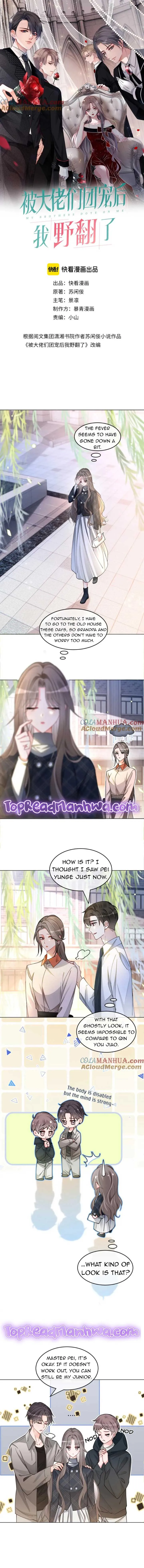 My Brothers Dote On Me Chapter 191 Online - página 1