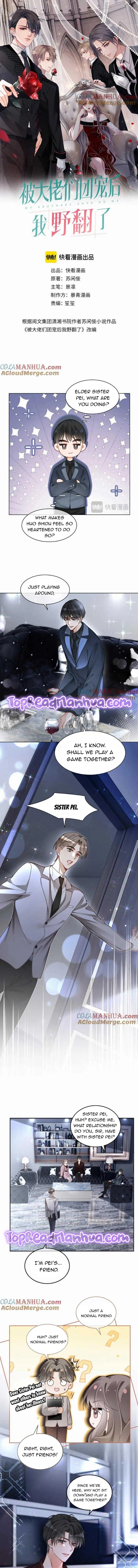 My Brothers Dote On Me Chapter 203 Online - página 1