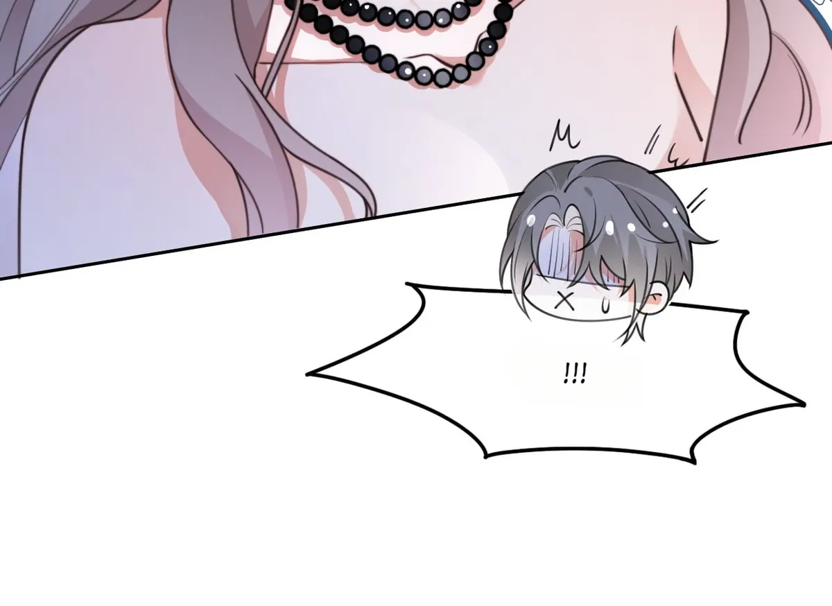 My Brothers Dote On Me Chapter 208 Online - página 24