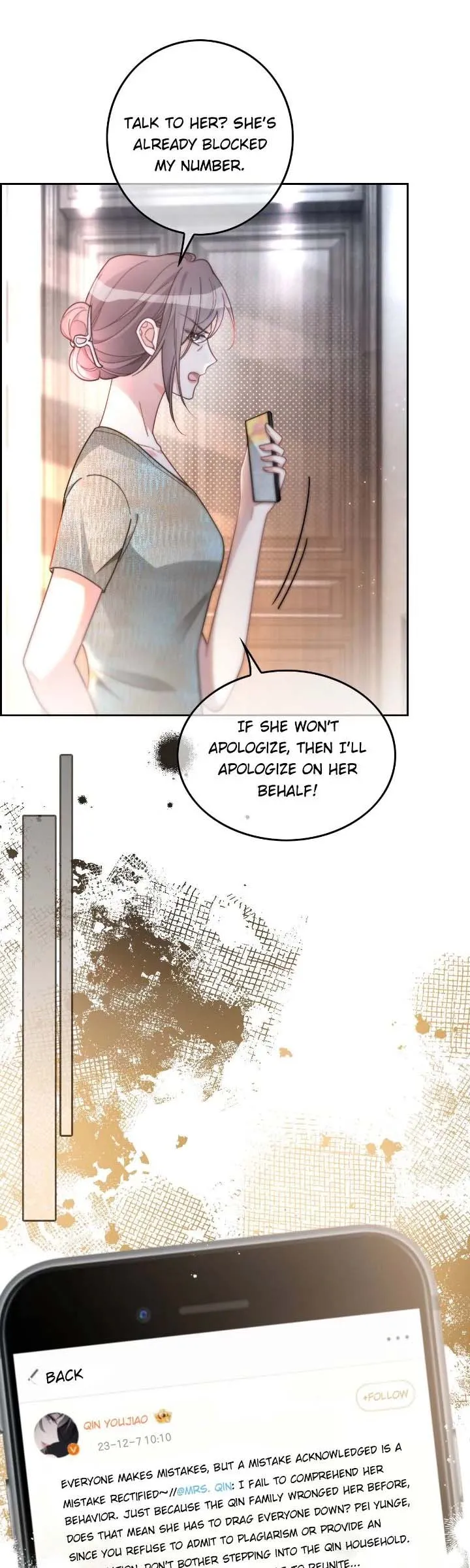 My Brothers Dote On Me Chapter 242 Online - página 19