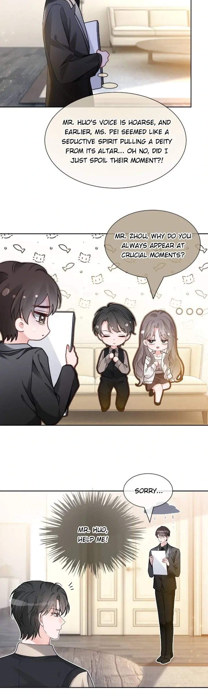 My Brothers Dote On Me Chapter 248 Online - página 17