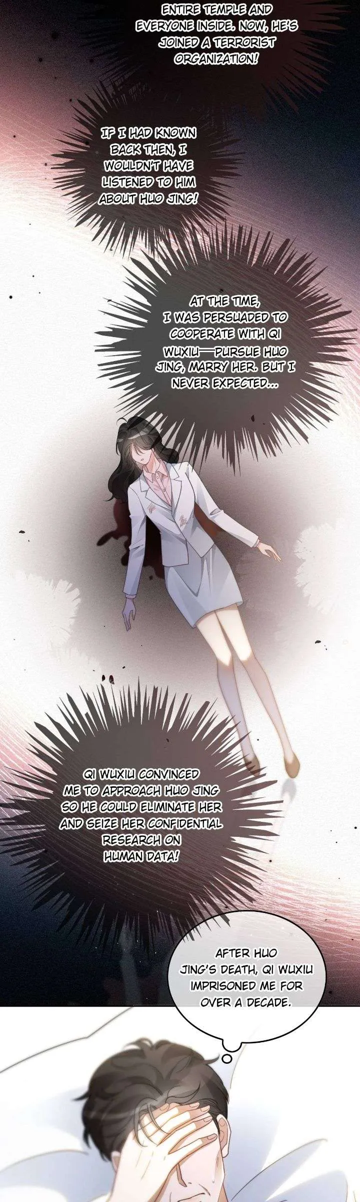 My Brothers Dote On Me Chapter 249 Online - página 7