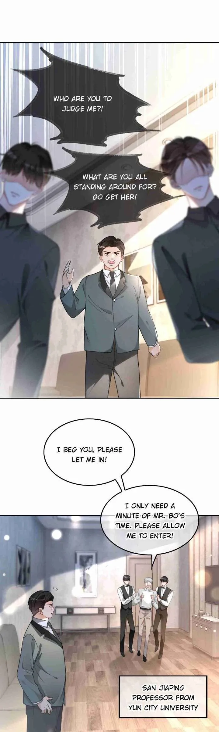 My Brothers Dote On Me Chapter 252 Online - página 1