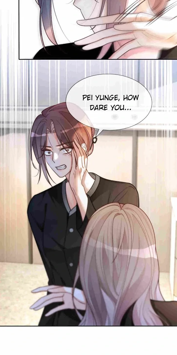 My Brothers Dote On Me Chapter 257 Online - página 11