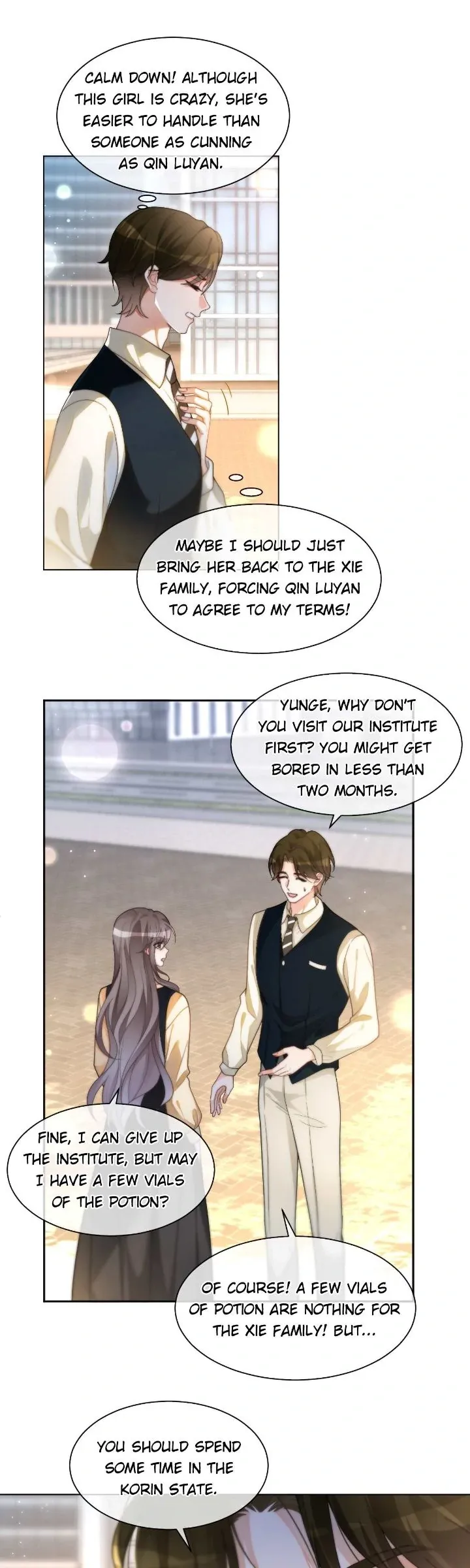 My Brothers Dote On Me Chapter 258 Online - página 17