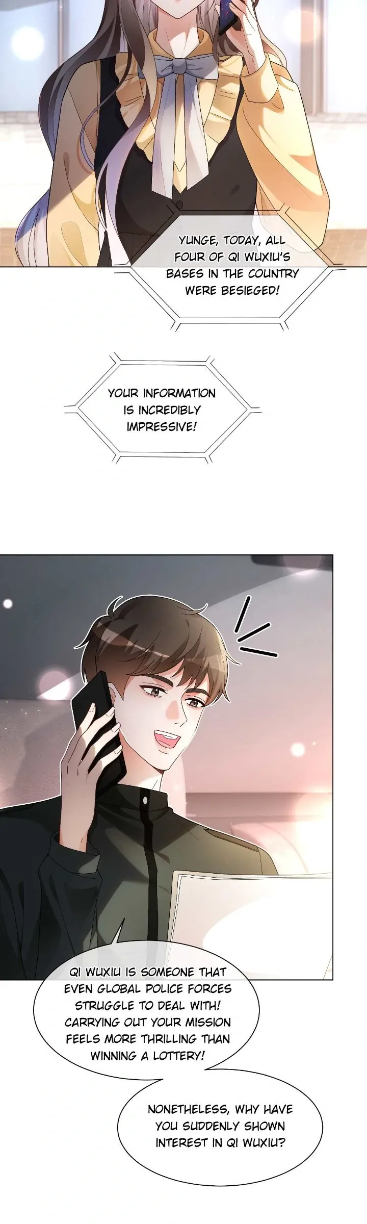 My Brothers Dote On Me Chapter 258 Online - página 20
