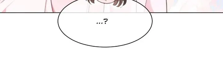 My Brothers Dote On Me Chapter 283 Online - página 16