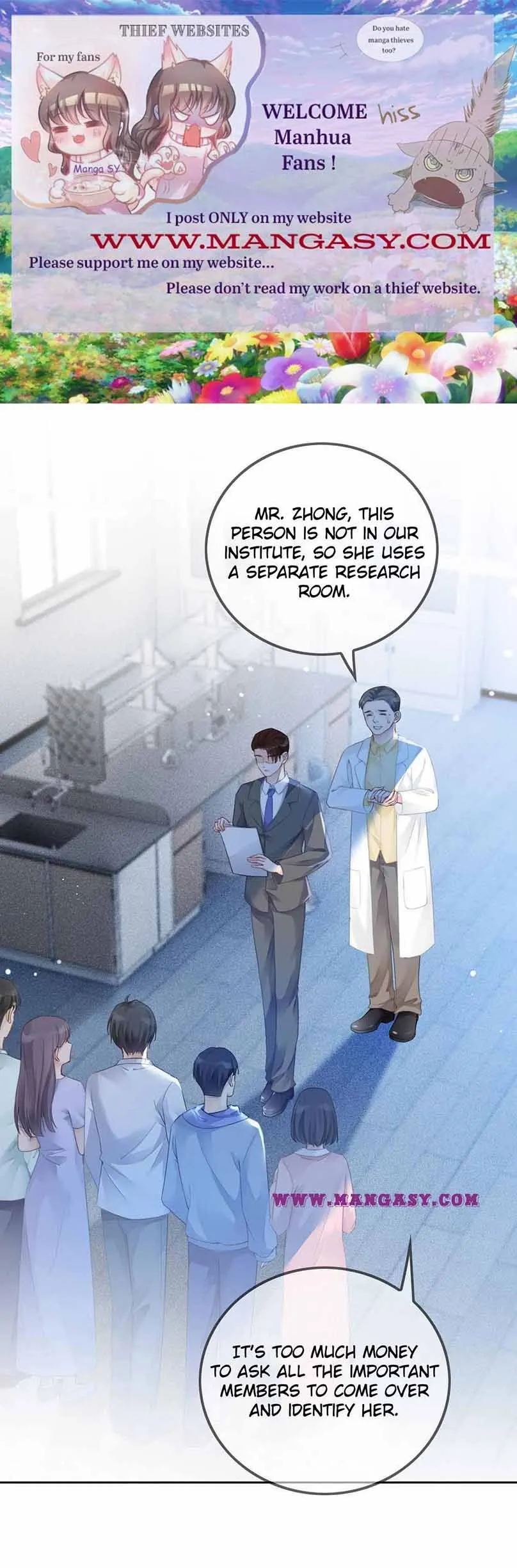 My Brothers Dote On Me Chapter 47 Online - página 1