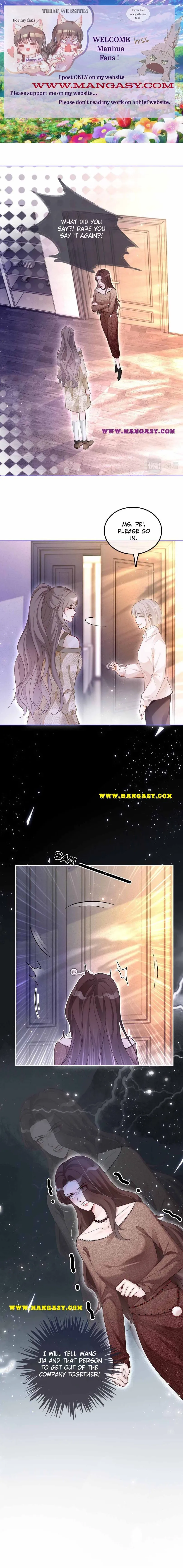My Brothers Dote On Me Chapter 75 Online - página 1