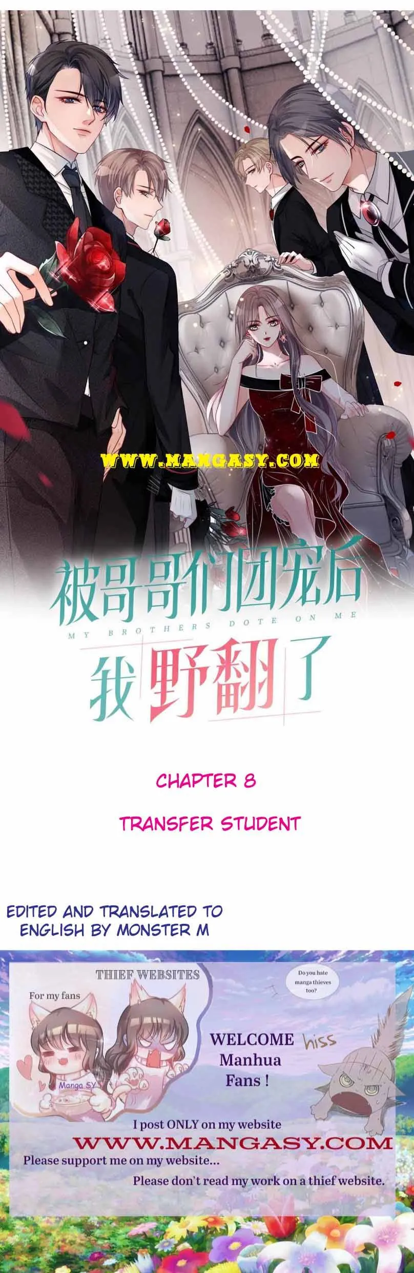 My Brothers Dote On Me Chapter 8 Online - página 1