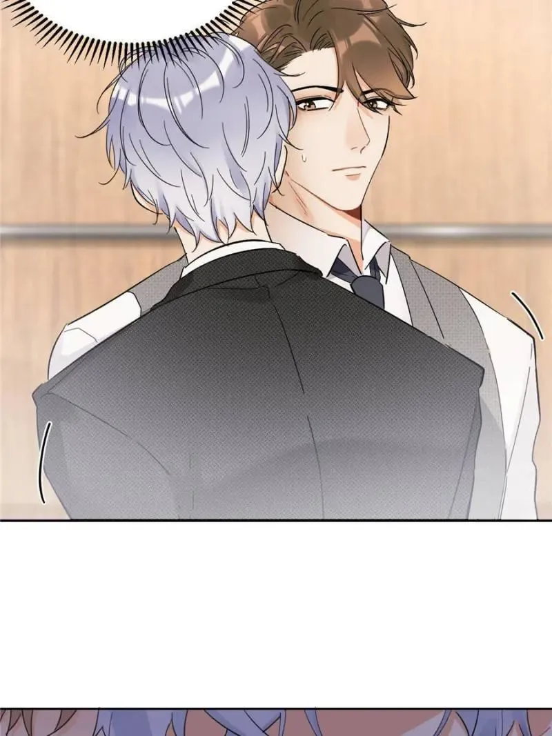 My Cat Lover Chapter 1 Online - página 23