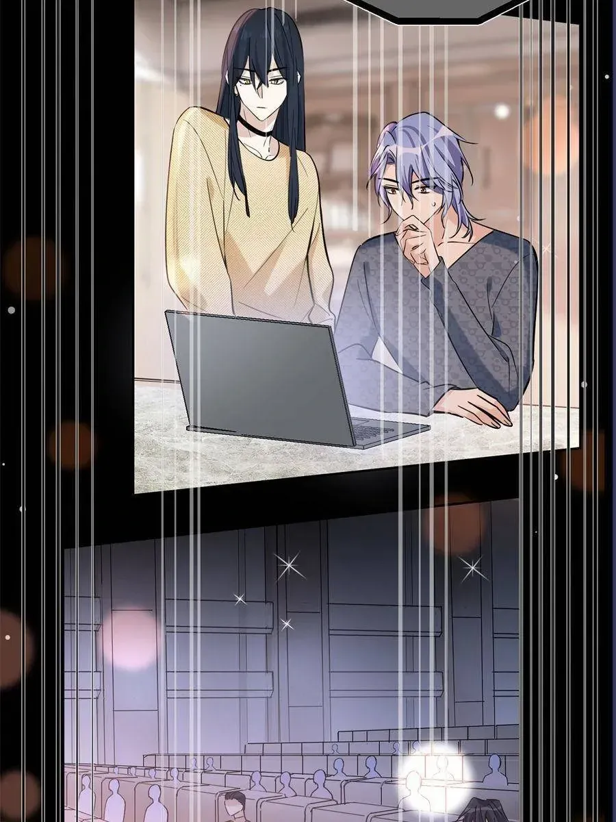 My Cat Lover Chapter 103 Online - página 2