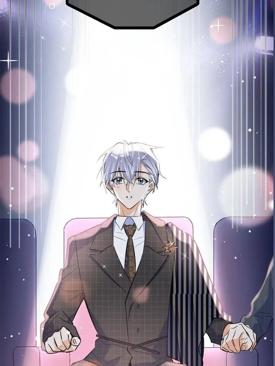My Cat Lover Chapter 103 Online - página 4