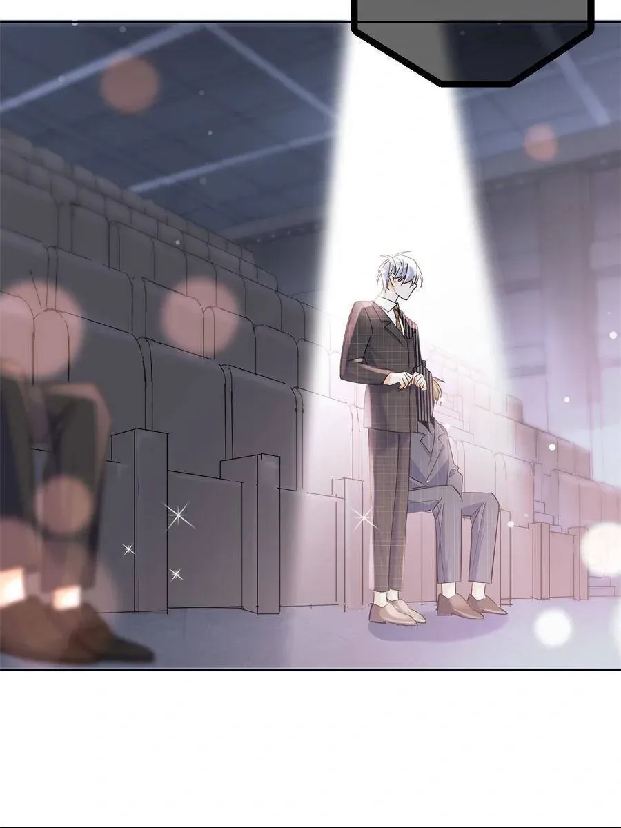 My Cat Lover Chapter 103 Online - página 6