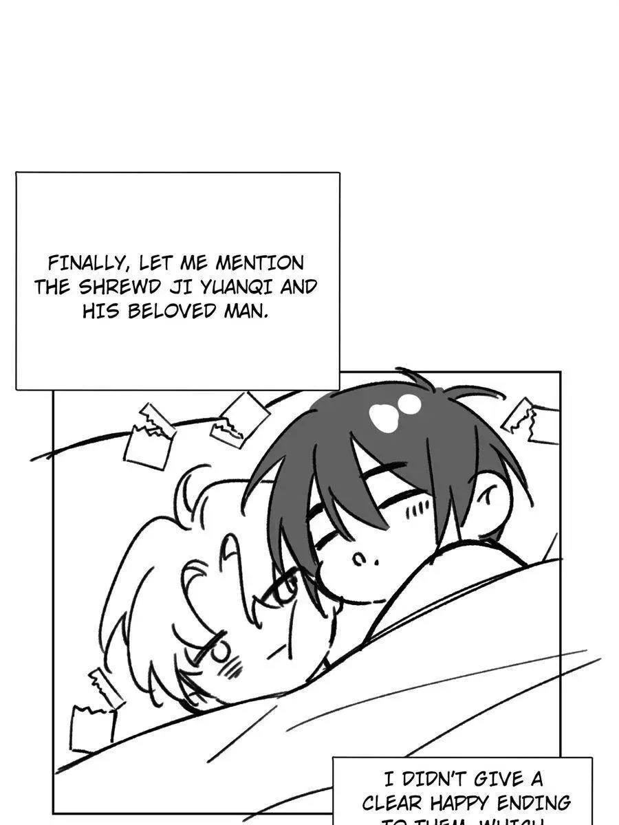 My Cat Lover Chapter 105 Online - página 6