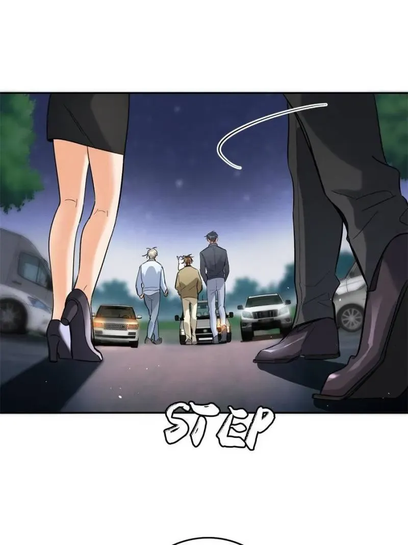 My Cat Lover Chapter 32 Online - página 27