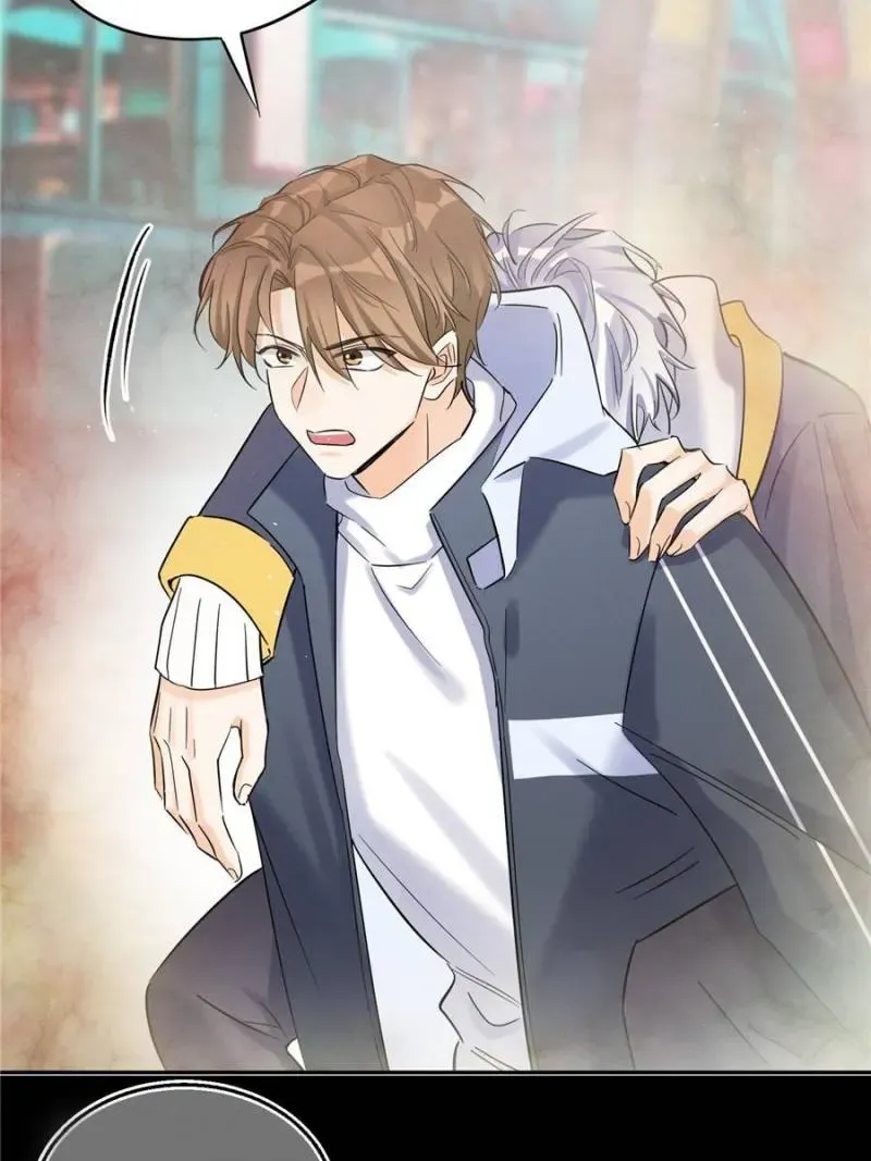 My Cat Lover Chapter 44 Online - página 33