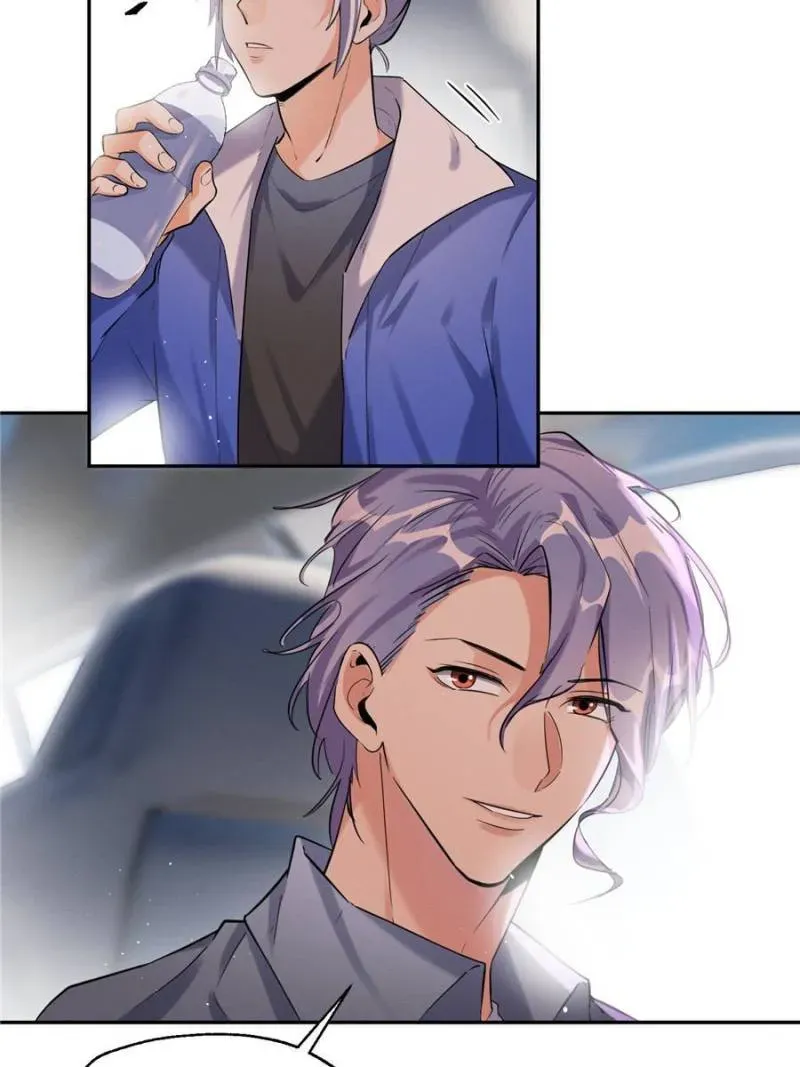 My Cat Lover Chapter 52 Online - página 3