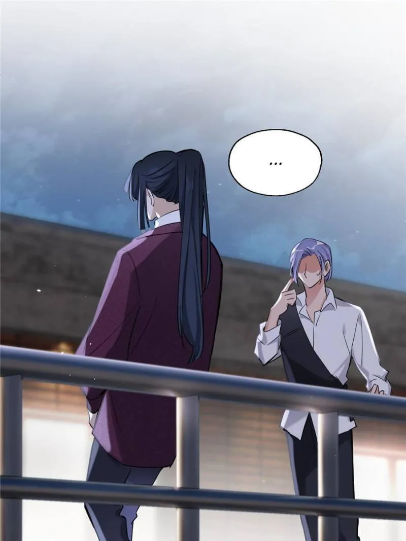My Cat Lover Chapter 64 Online - página 6