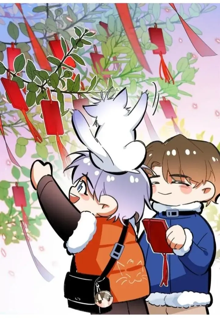 My Cat Lover Chapter 73 Online - página 2