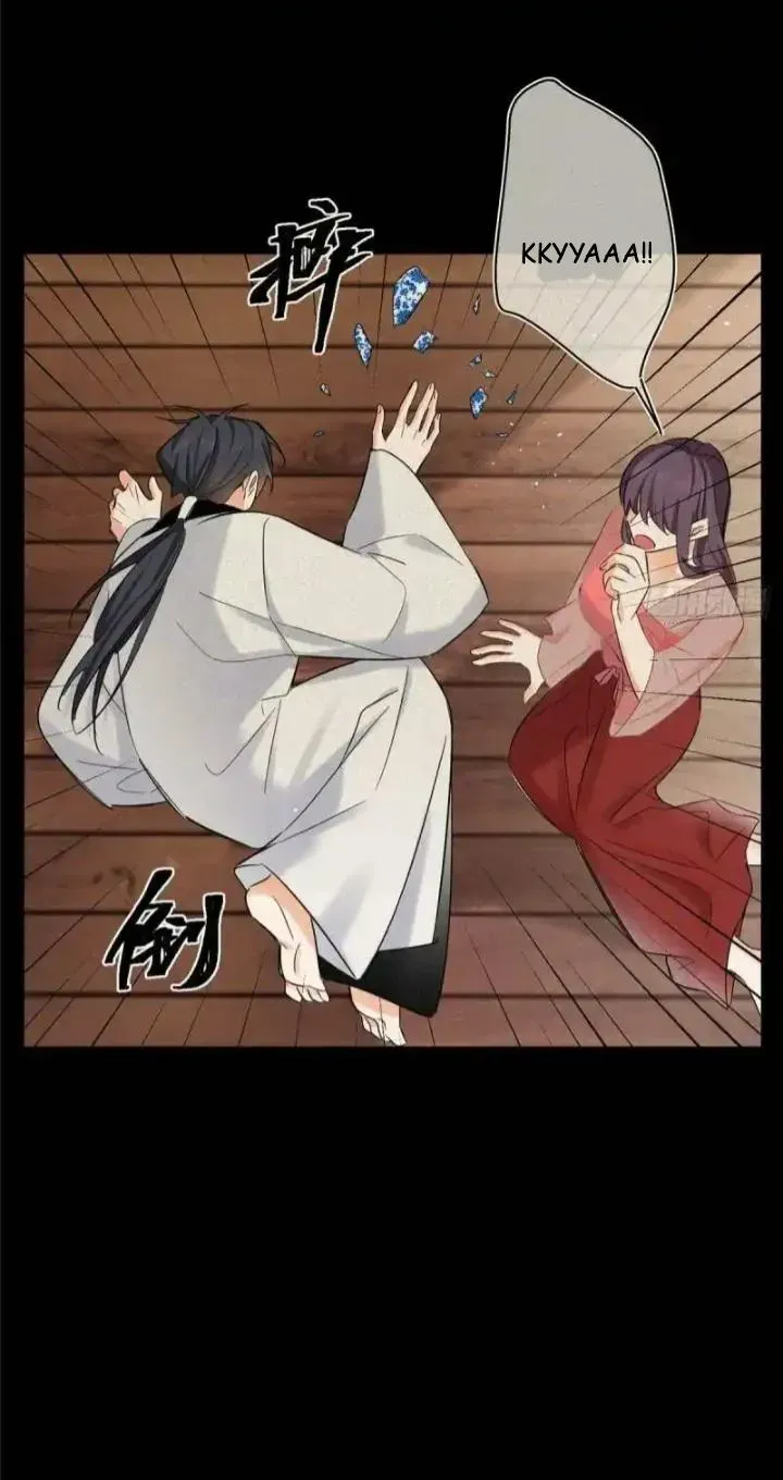 My Cat Lover Chapter 73 Online - página 6