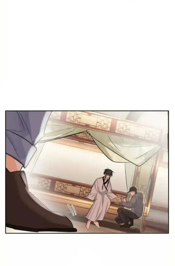 My Cat Lover Chapter 73 Online - página 9